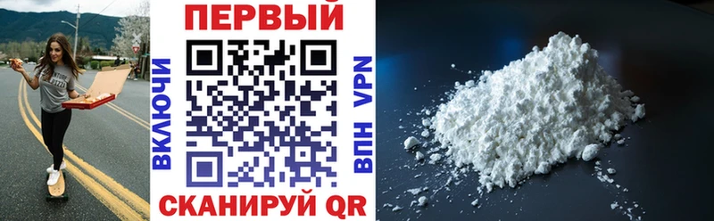 Амфетамин 98%  Луховицы 