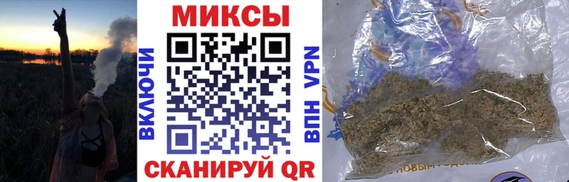 наркота  Луховицы  Бутират вода 