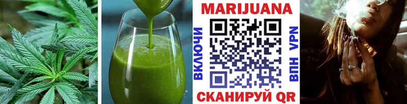 где продают наркотики Луховицы Cannafood конопля