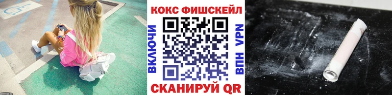 KRAKEN ТОР  Луховицы  COCAIN 97% 