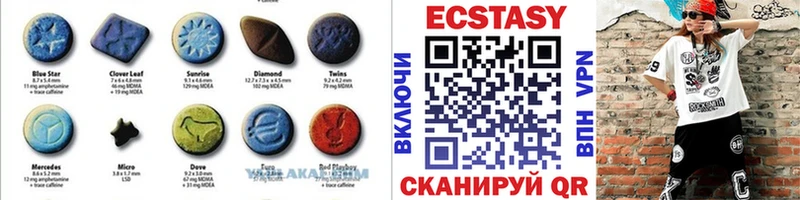 ссылка на мегу сайт  Луховицы  это какой сайт  Экстази бентли 