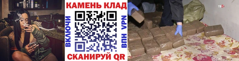 Гашиш VHQ Луховицы