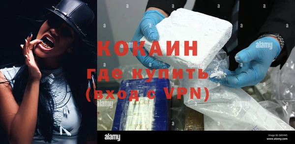 PSILOCYBIN Армянск