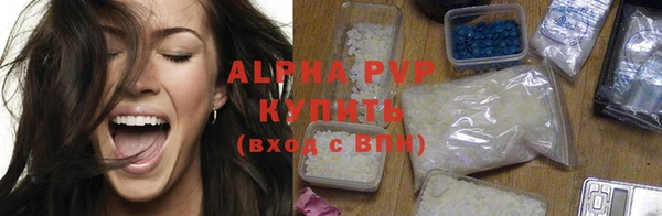 прущая мука Магадан
