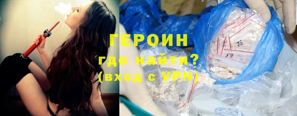 PSILOCYBIN Армянск