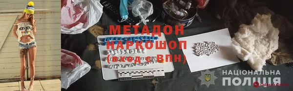 дурь Арсеньев