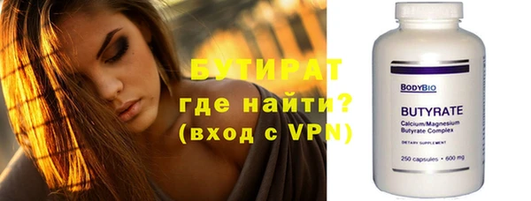 дурь Арсеньев
