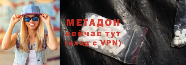 PSILOCYBIN Армянск
