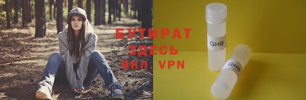 дурь Арсеньев