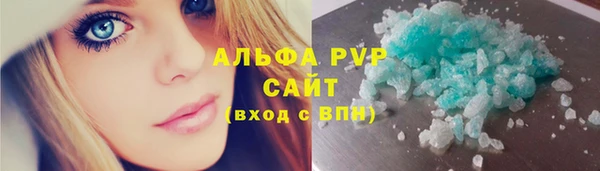 PSILOCYBIN Армянск