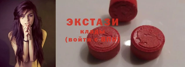 PSILOCYBIN Армянск