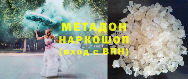 дурь Арсеньев