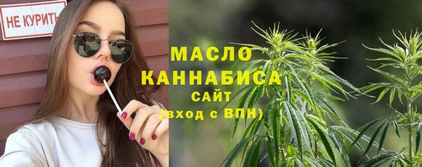 PSILOCYBIN Армянск