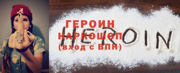 PSILOCYBIN Армянск