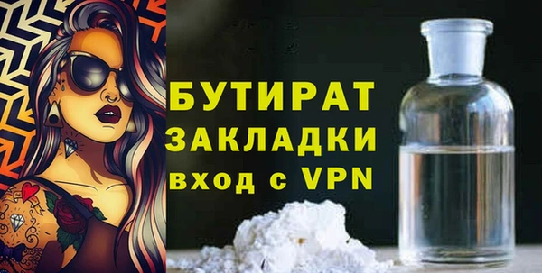 PSILOCYBIN Армянск