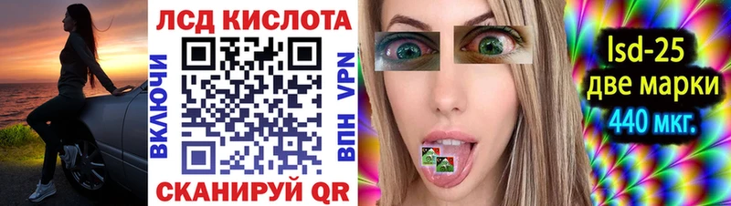 Марки NBOMe 1,8мг  Луховицы 