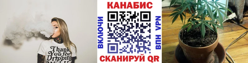 Конопля Bruce Banner  где купить наркоту  Луховицы 